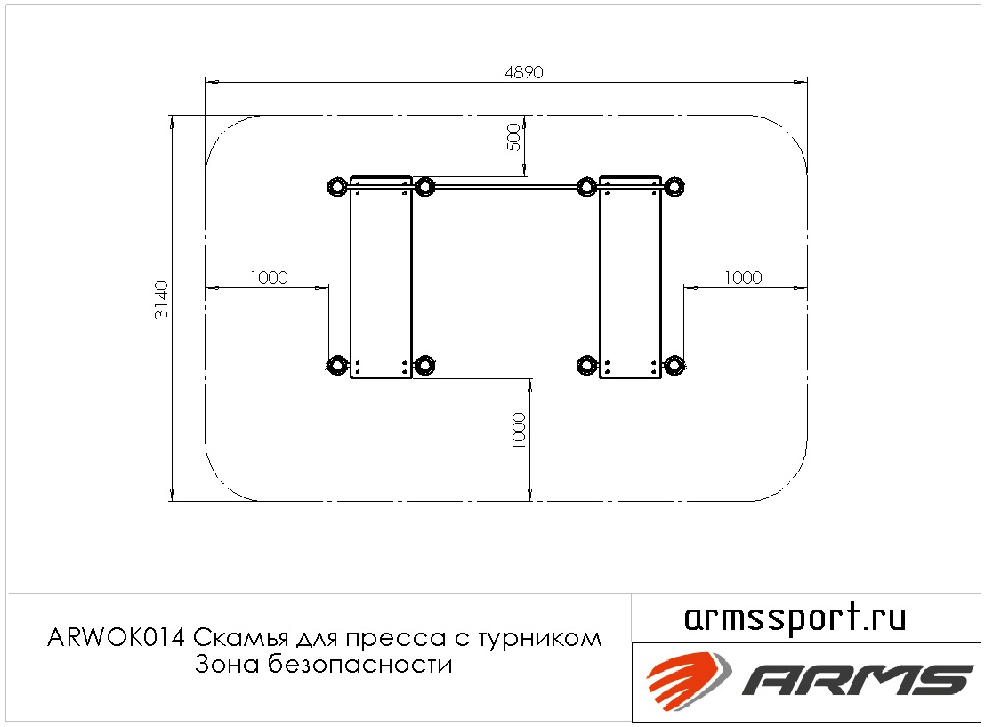 ARWOK014 Скамья для пресса с турником