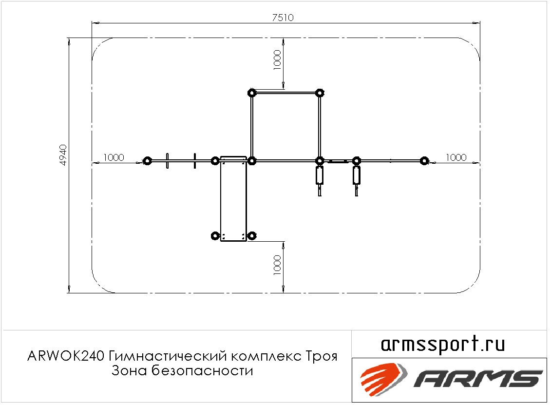 Гимнастический комплекс Троя