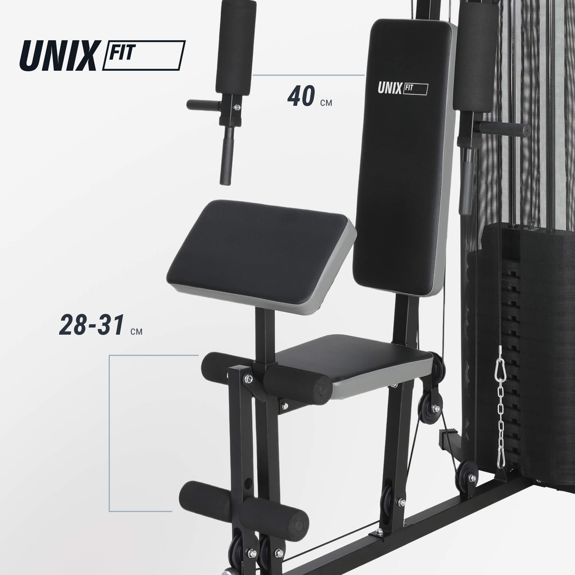 Силовой комплекс UNIX Fit блочный / Block 70