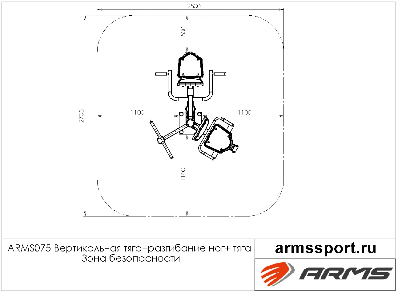 Вертикальная тяга + разгибание ног + тяга