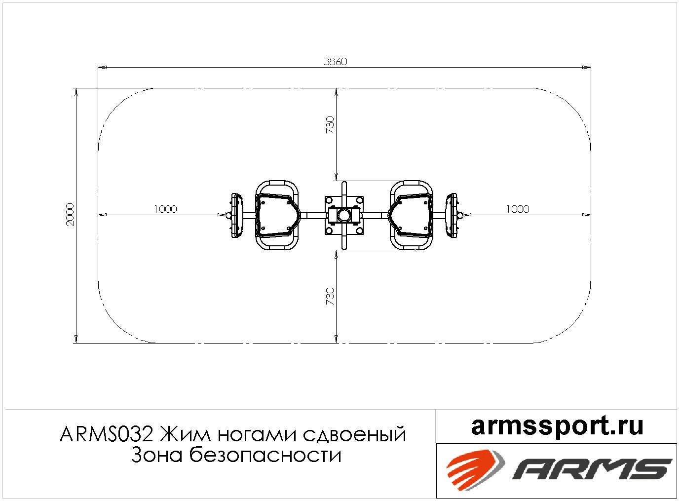 Жим ногами сдвоенный