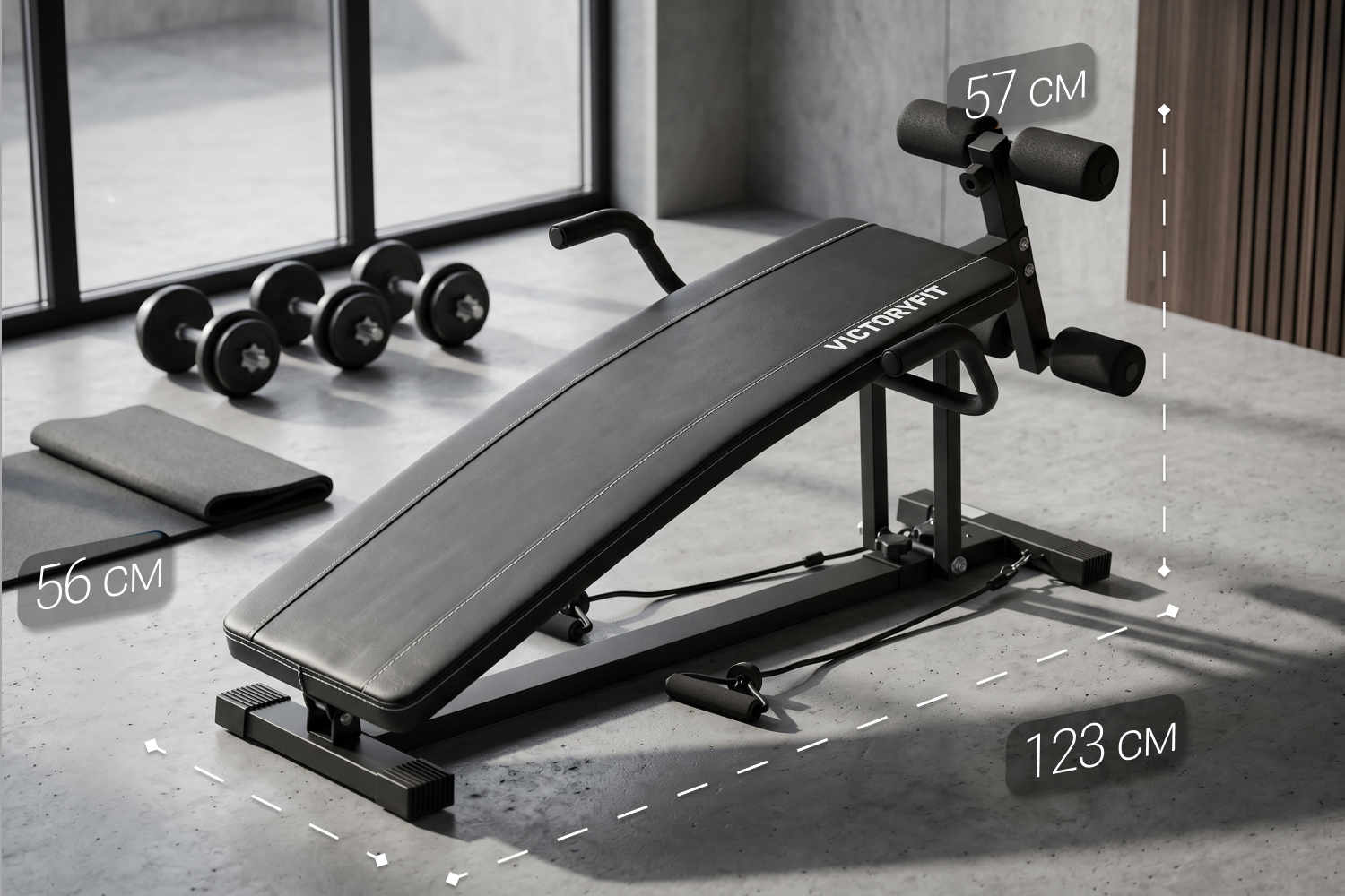 Скамья для пресса с изгибом VictoryFit VF-P200