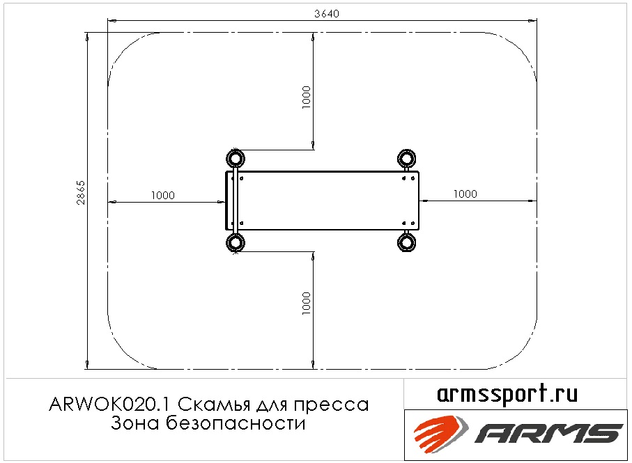 Скамья для пресса