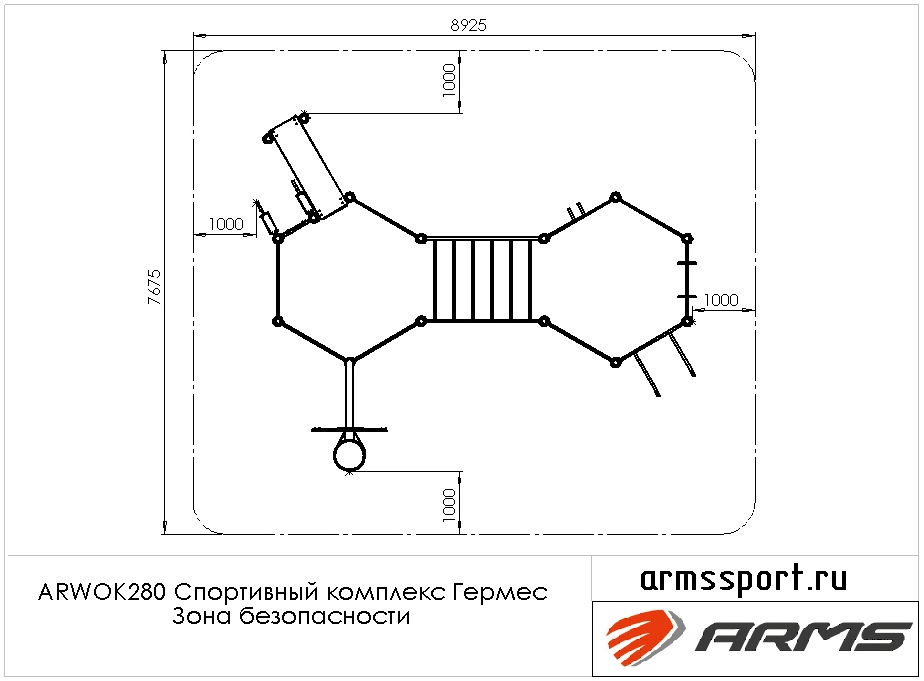 Спортивный комплекс Гермес