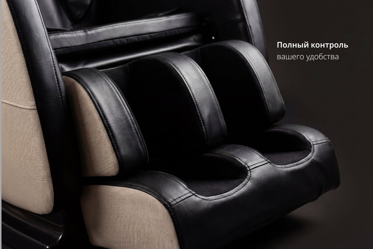 Массажное кресло VF-M58 Black