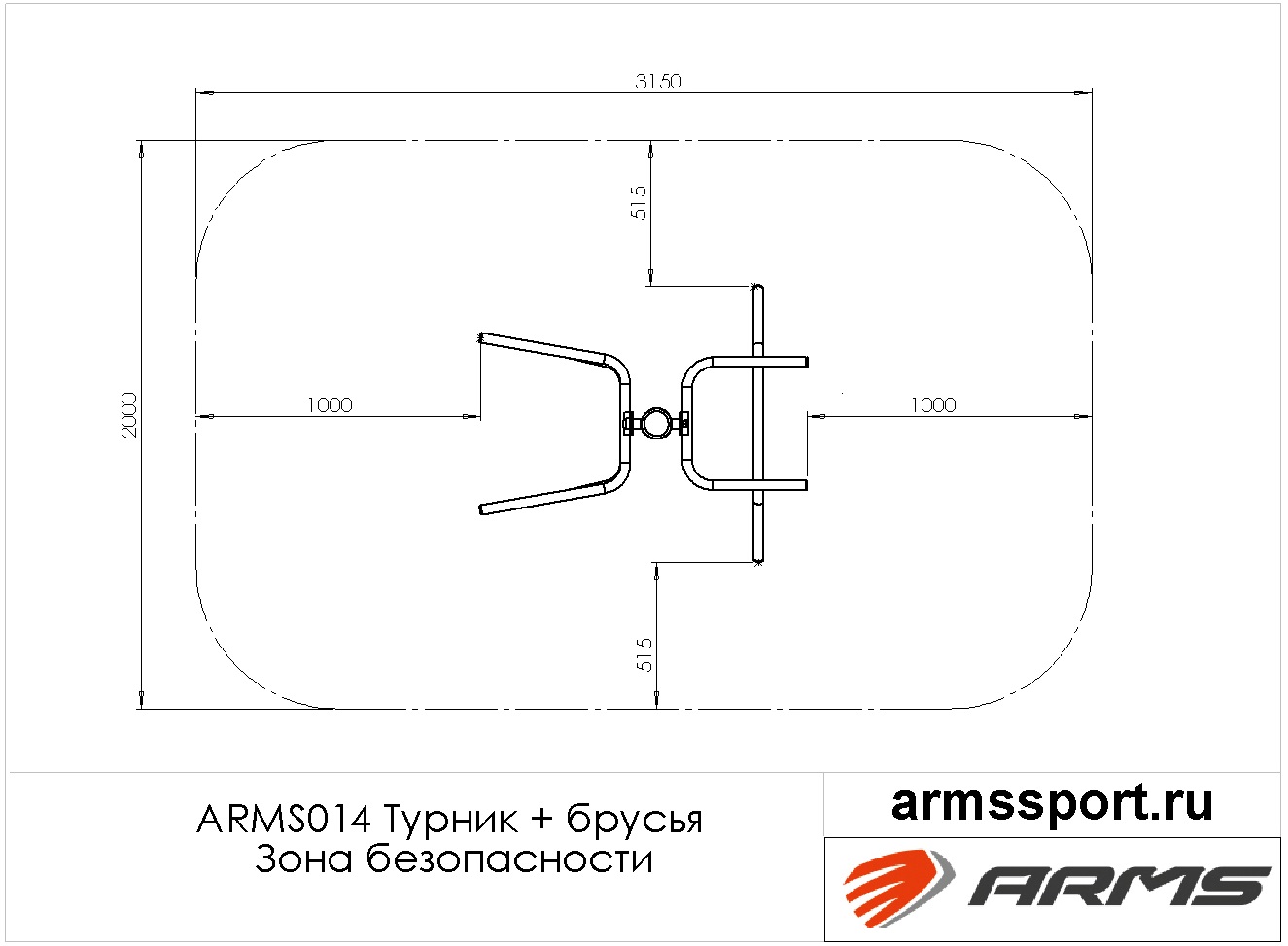 Турник + брусья