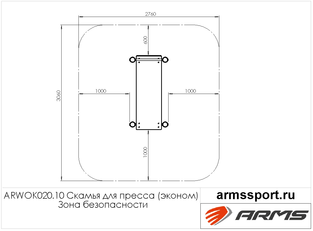 Скамья для пресса
