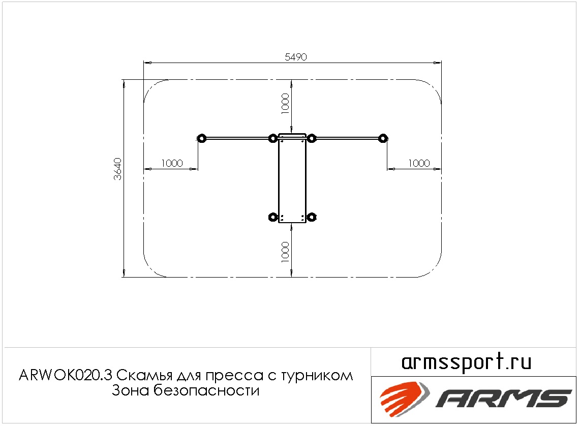 Скамья для пресса с турником