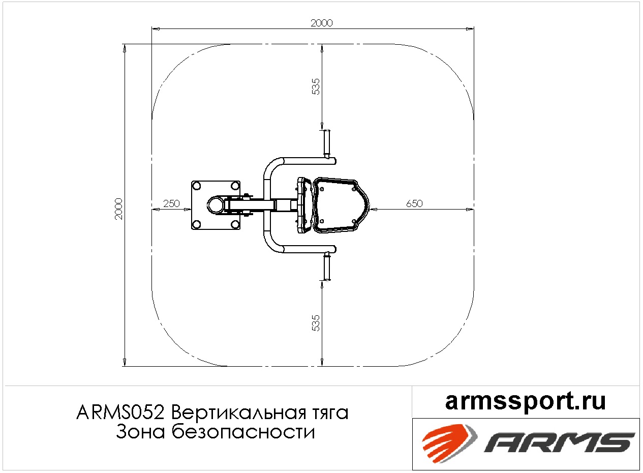 Вертикальная тяга