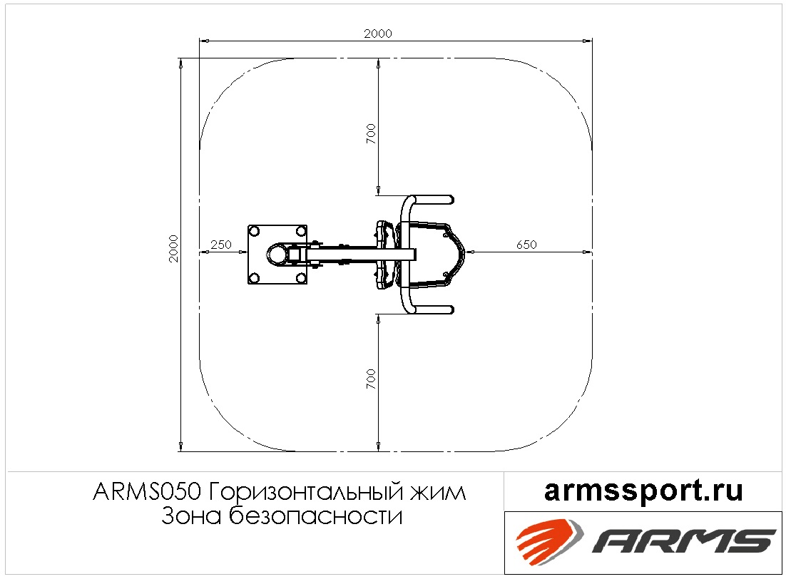 Горизонтальный жим