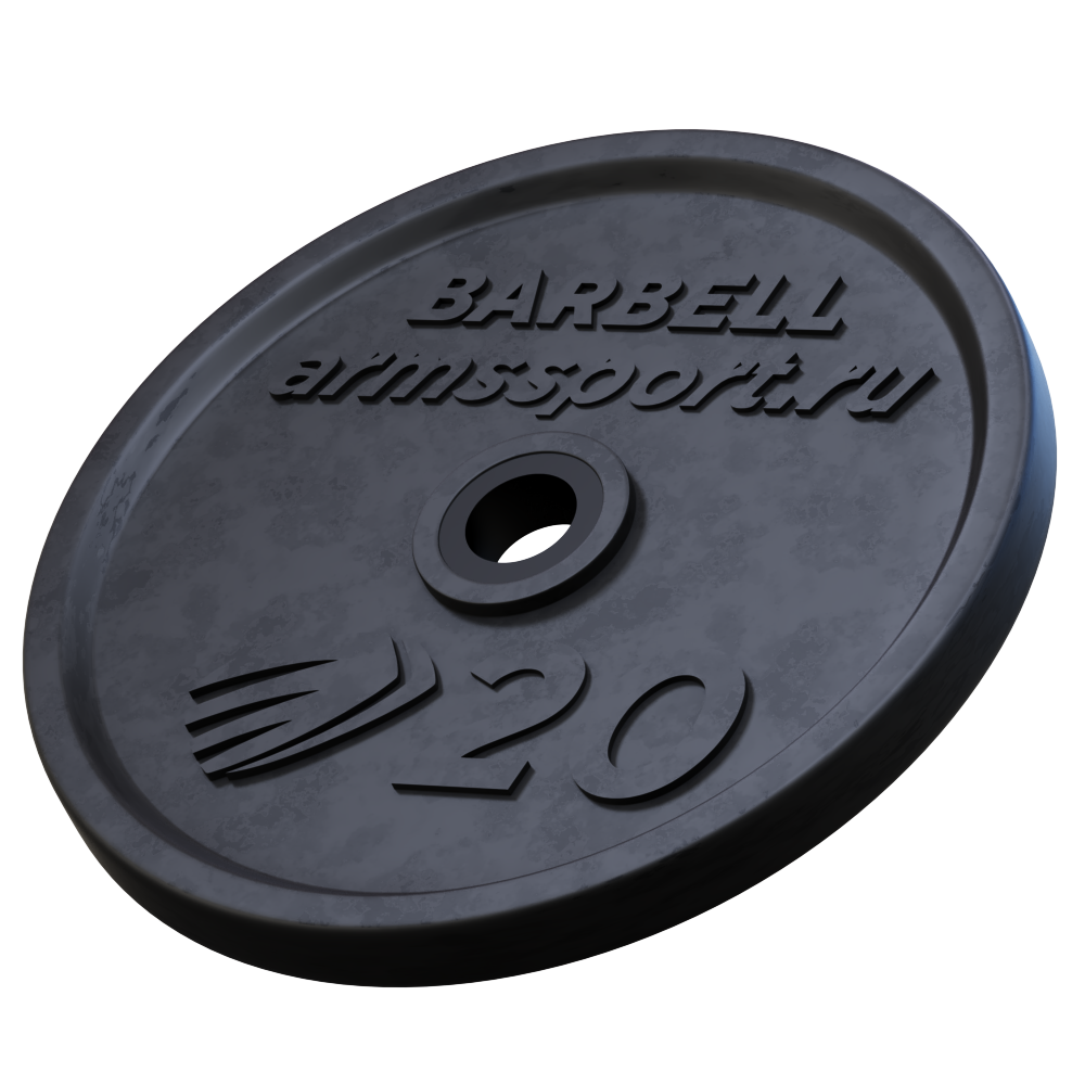 Диск Олимпийский ARMSsport 20 кг Barbell ЕВРО-КЛАССИК