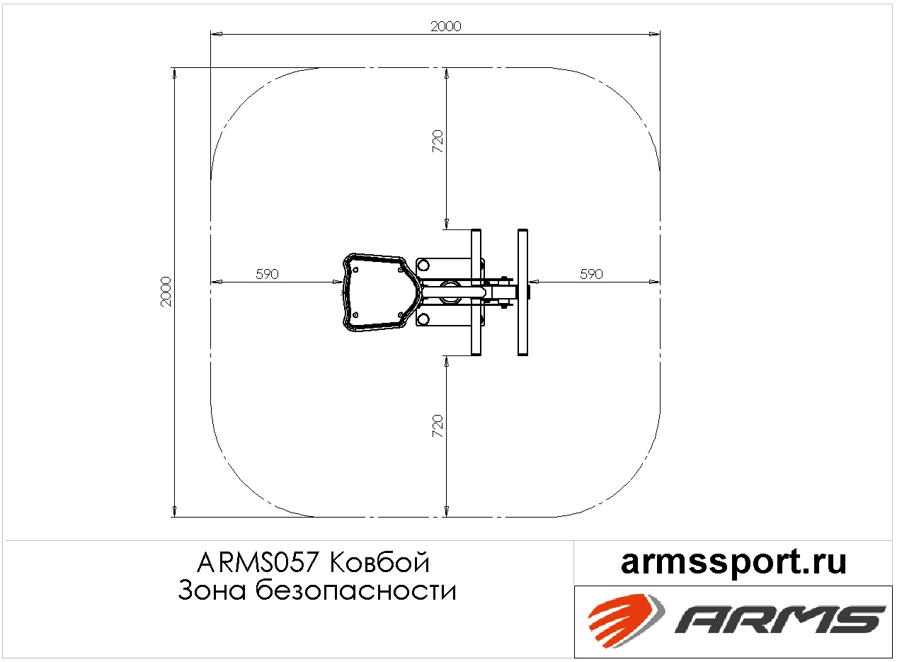 Ковбой
