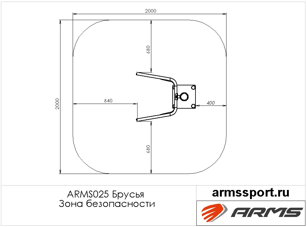 Брусья