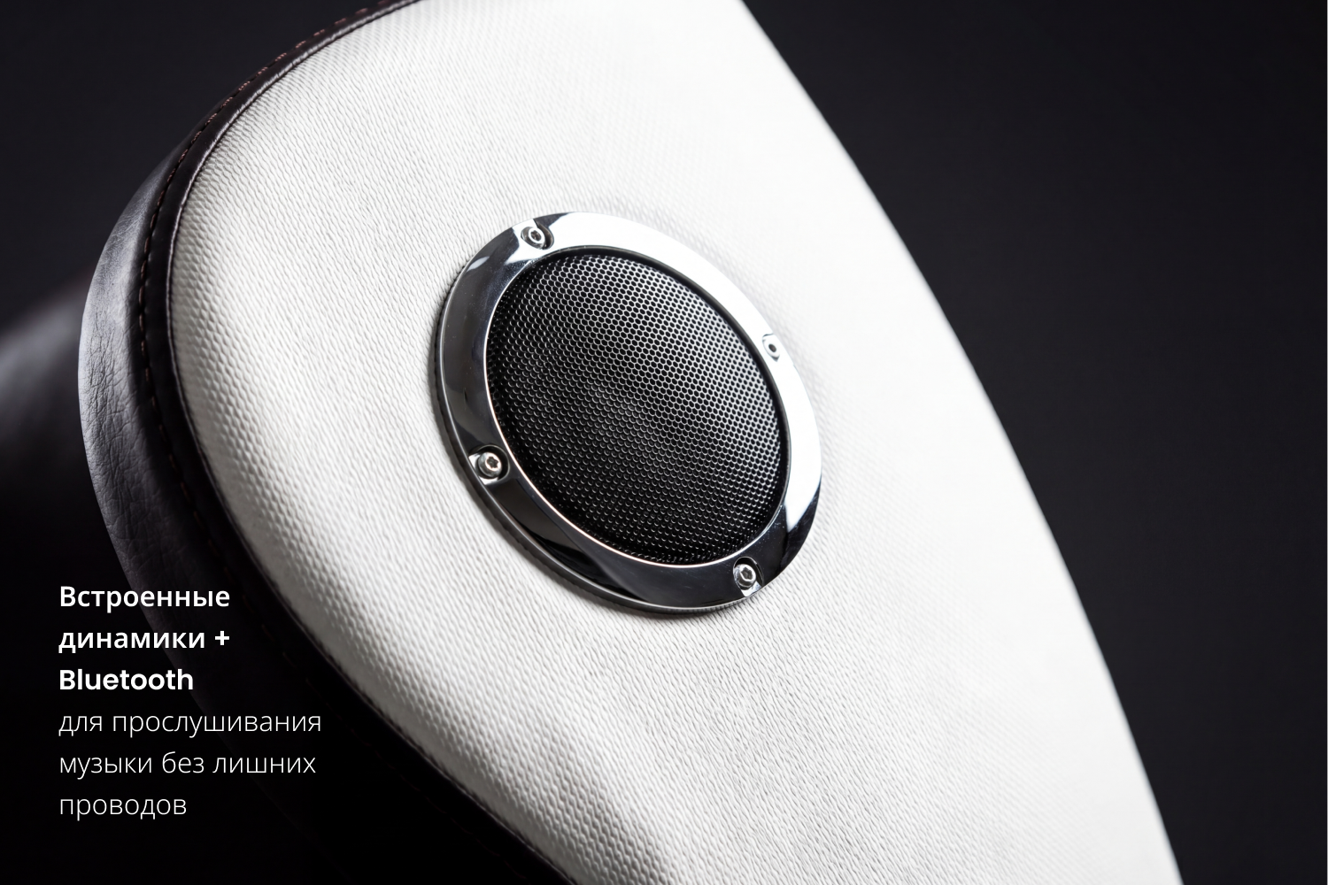 Массажное кресло VF-M58 Brown