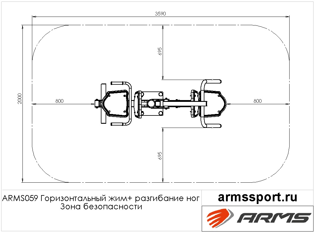 Горизонтальный жим + разгибание ног