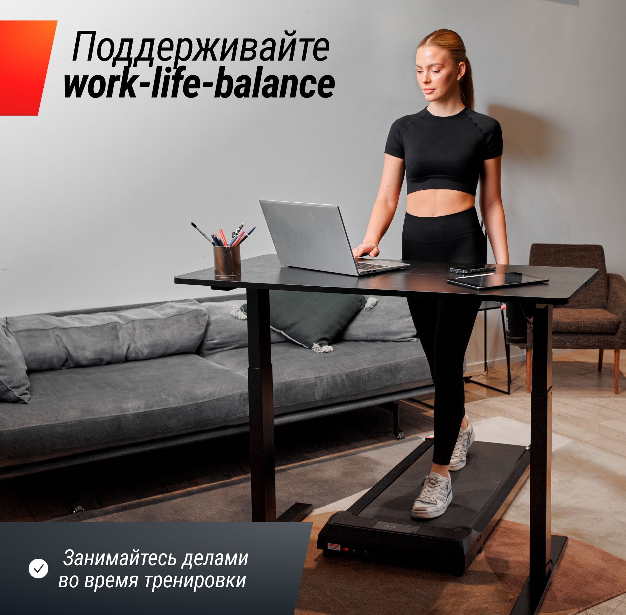 Беговая дорожка UNIX Fit R-220