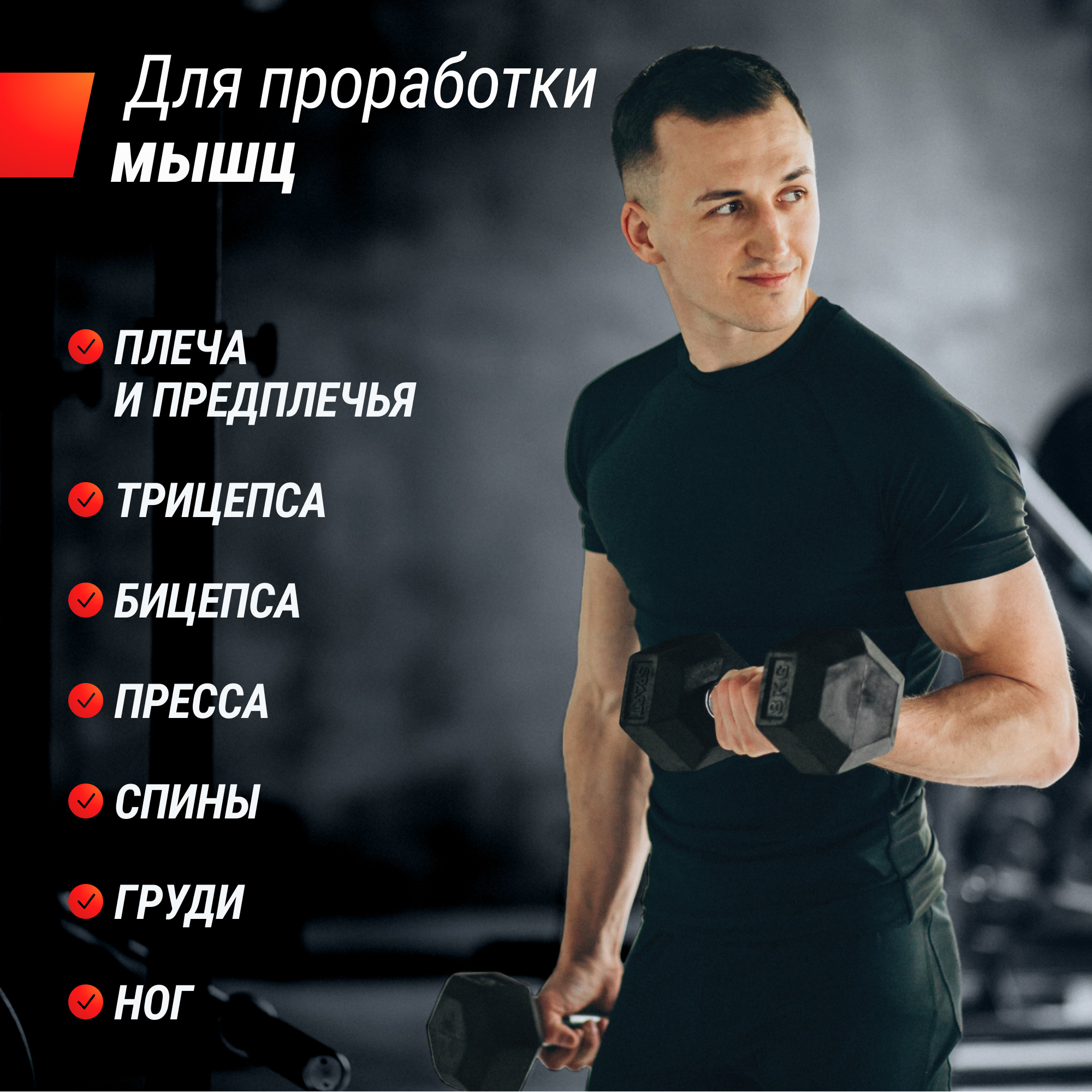 Гантель гексагональная UNIX Fit обрезиненная 2,5 кг, 2 шт.