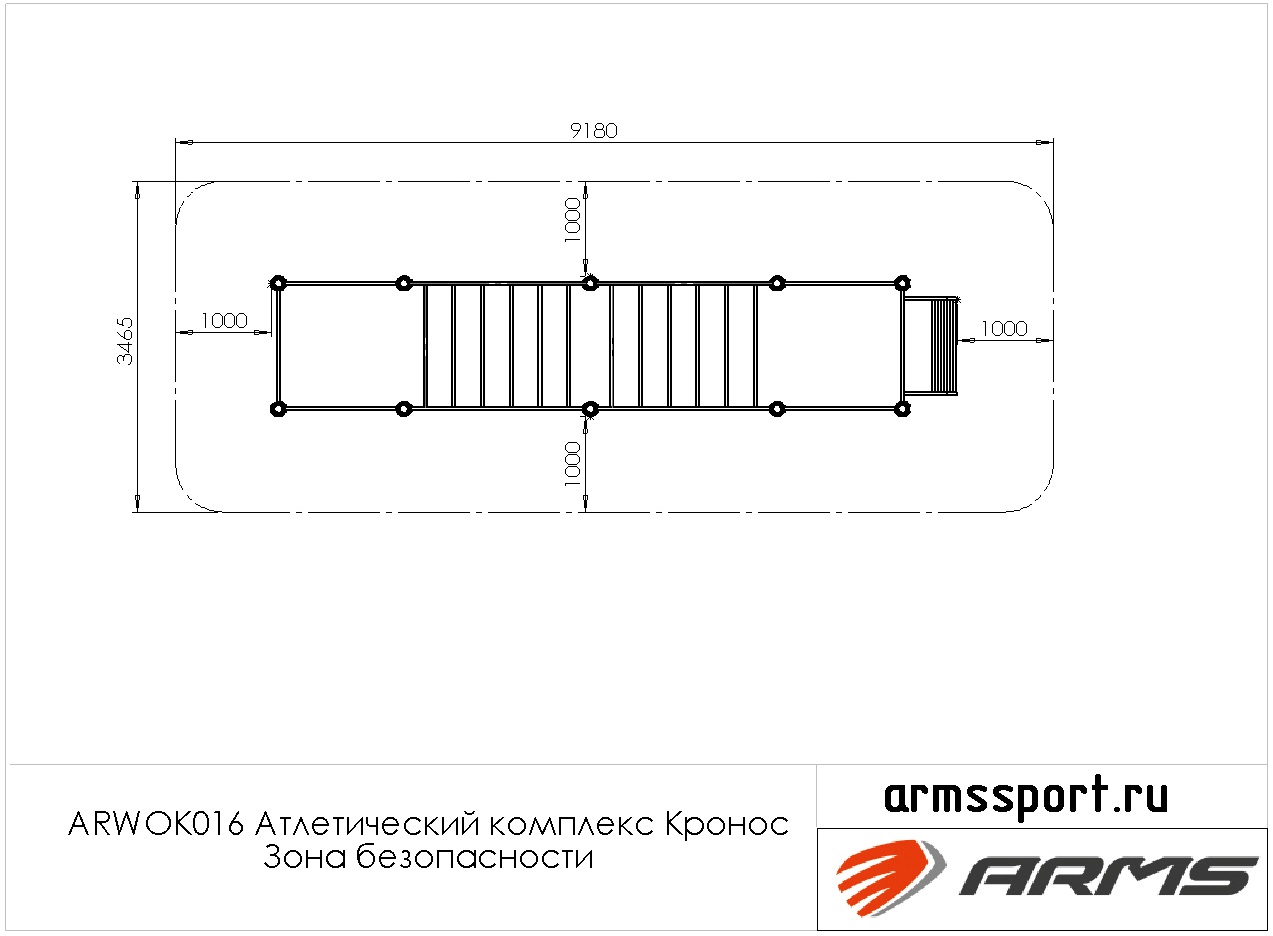 Атлетический комплекс Кронос